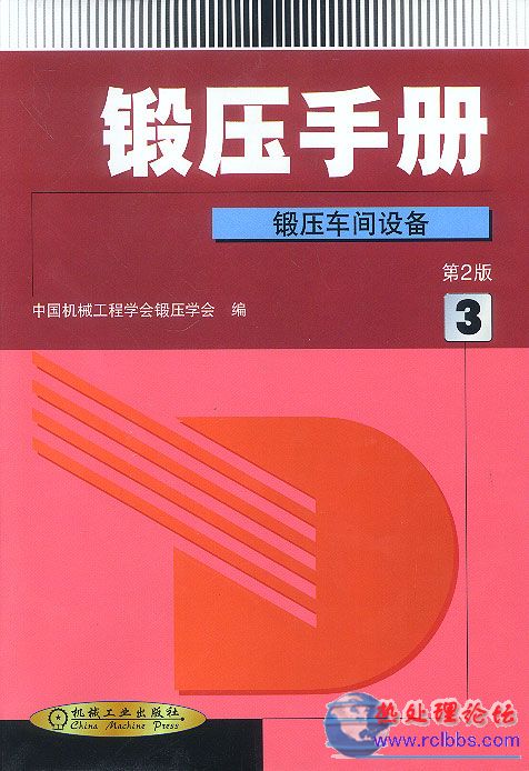 fengpi2.jpg
