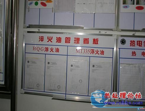 20080114_8240ae7e554e42a11bf0fto6KSGjiFwQ.jpg