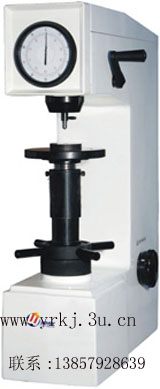 HR-150A.jpg