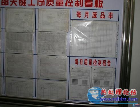 20080114_631f0c7280d16771806aKgPTwKSTCwUy.jpg