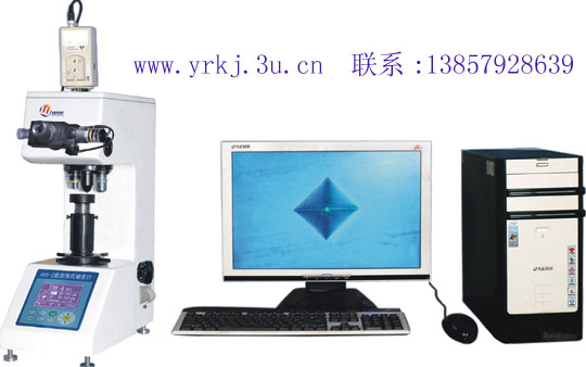 HVST-2.jpg