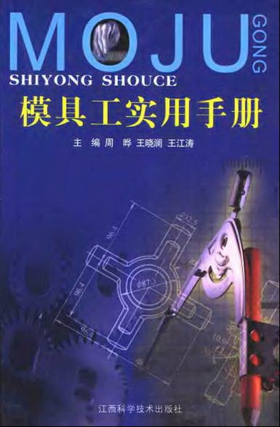 cover.jpg