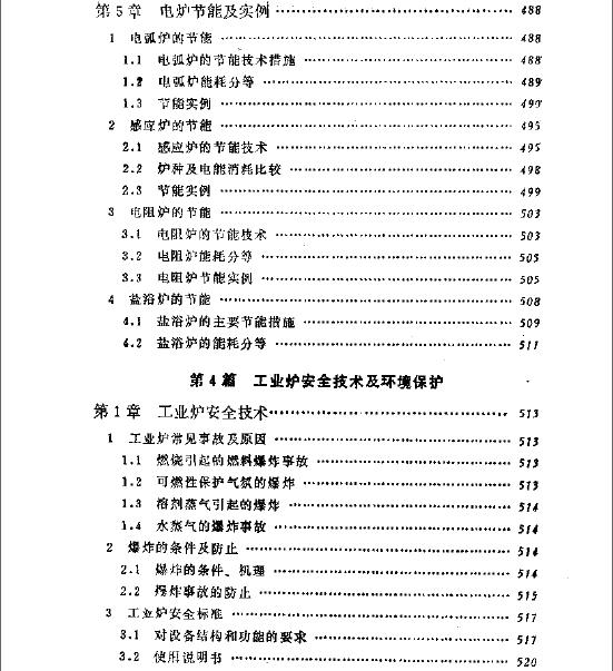 10.JPG