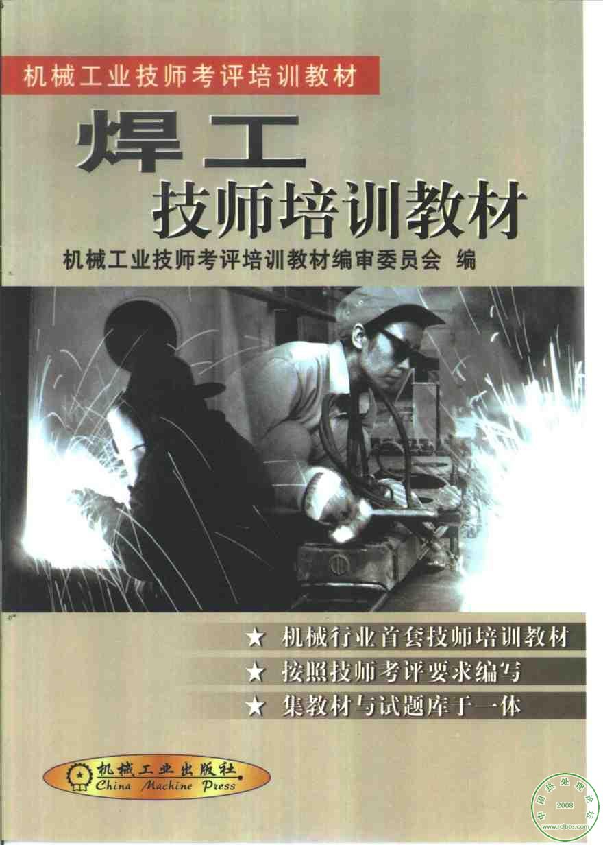 封面.JPG