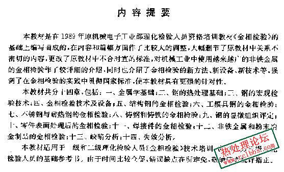 简介.jpg