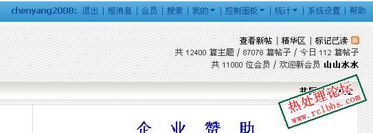 11000.jpg