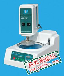 MoPao 1000自动研磨.jpg