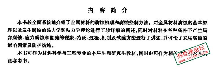 JIANJIE.JPG