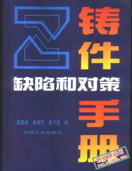cover.JPG