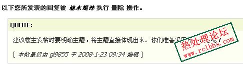 热处理论坛 热处理技术论坛,专业热处理技术讨论和工作交流社区.jpg