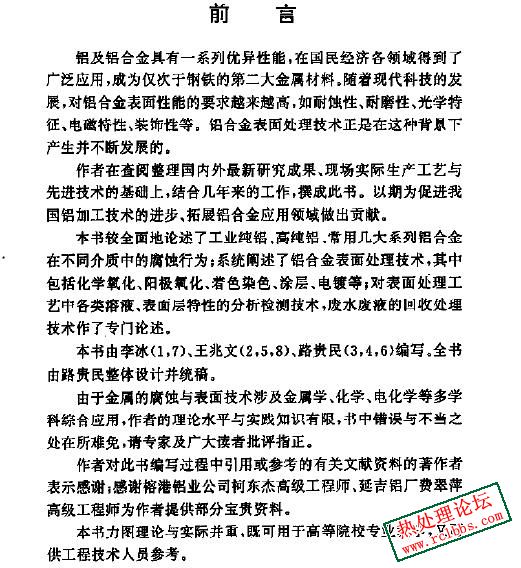 qianyan.JPG