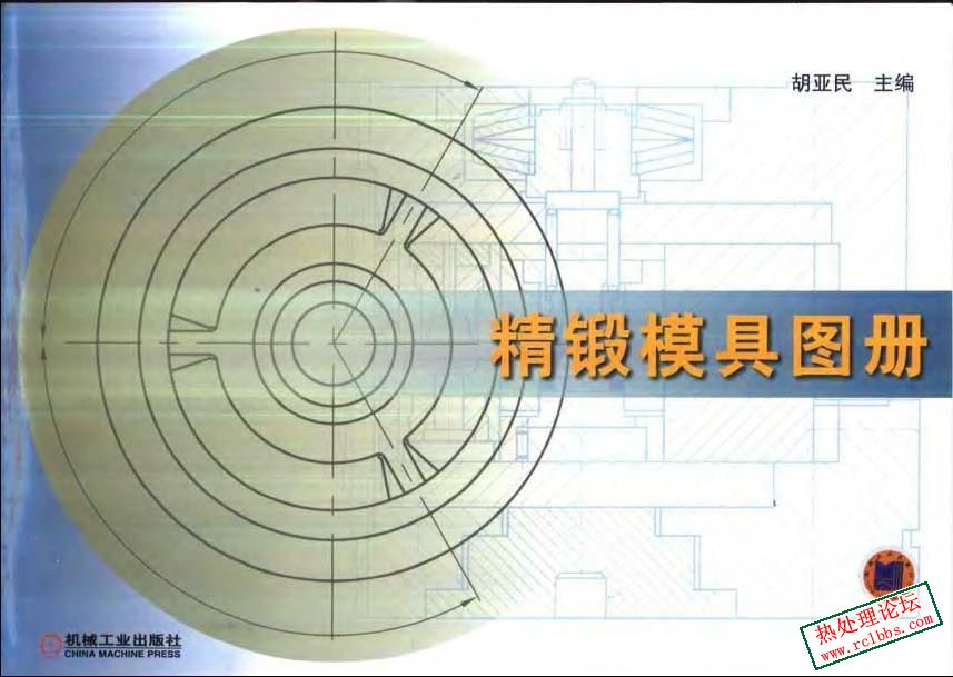 封面.JPG