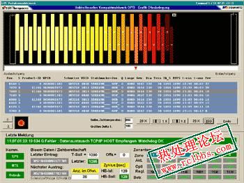 protherm2.JPG