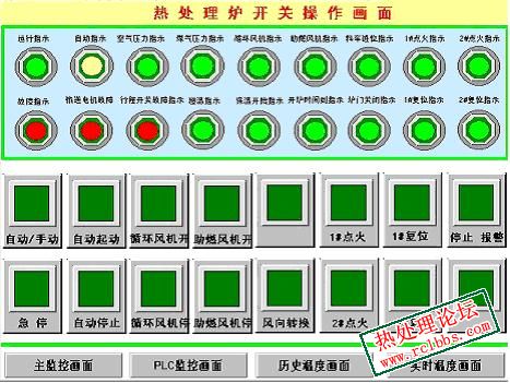 开关.jpg