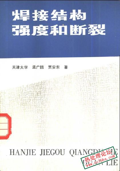 20071226_f9a3110518460d436fcdcpmcwWqzaO5a.jpg