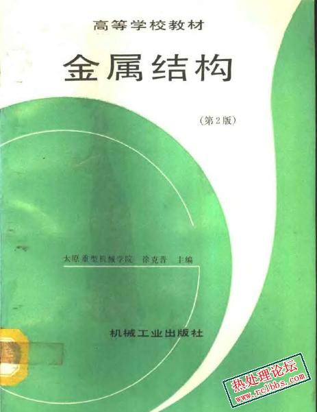 cover.JPG