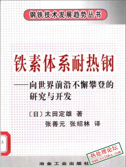 cover.JPG