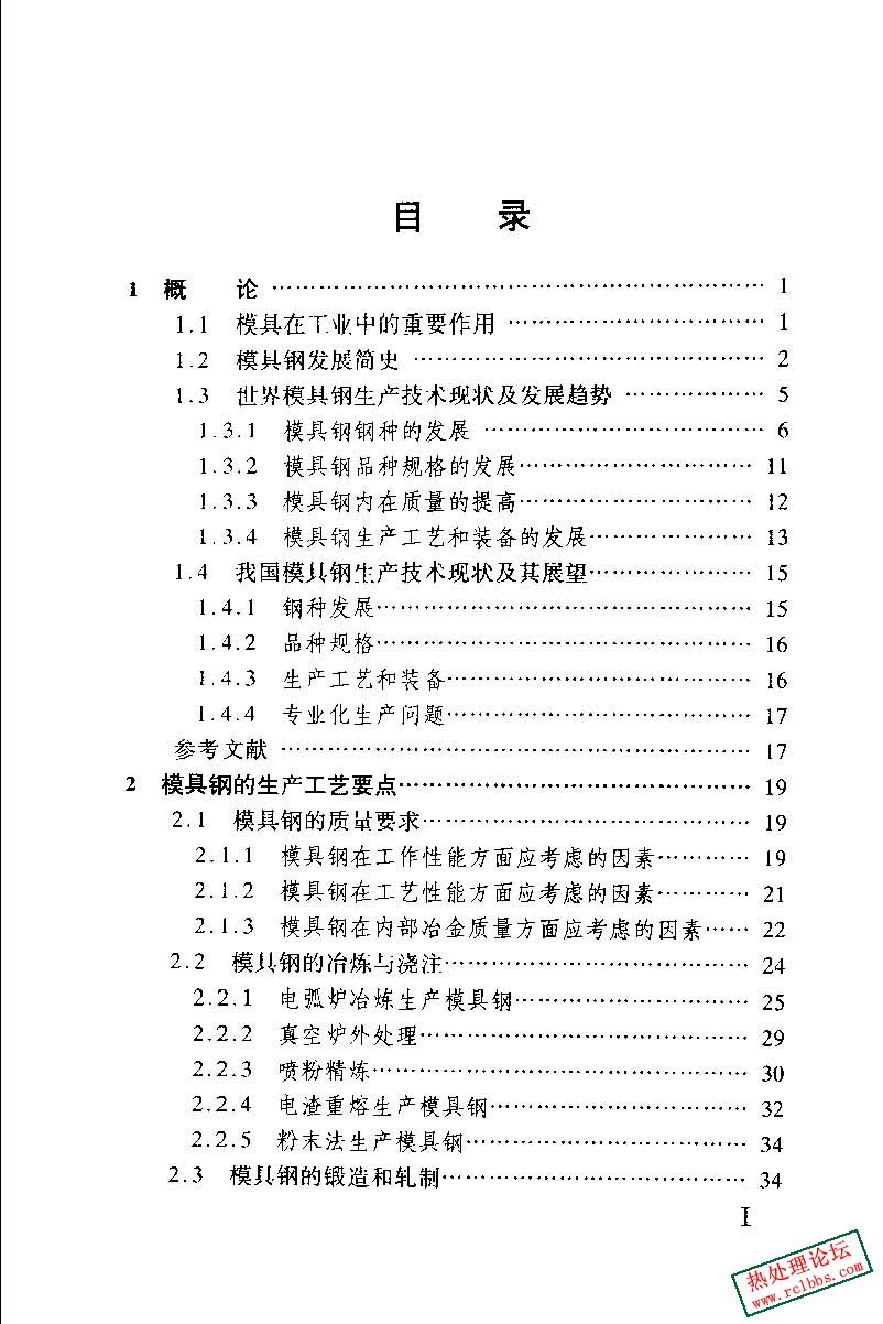 页面_02.jpg
