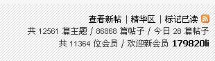 86868.jpg