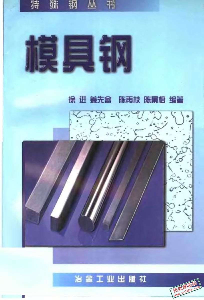 页面_01.JPG