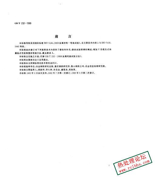 新建 ACDSee BMP 图像.JPG