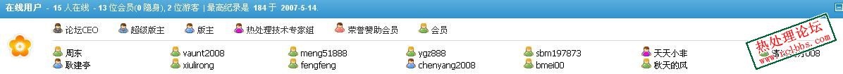 QQ截图未命名.JPG