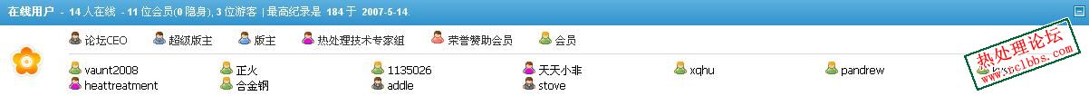 QQ截图未命名55.jpg