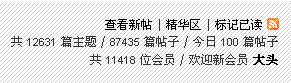 QQ截图未命名.GIF