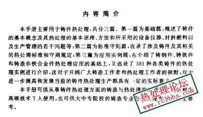 jianjie.jpg