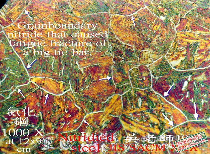 晶界氮化物.jpg
