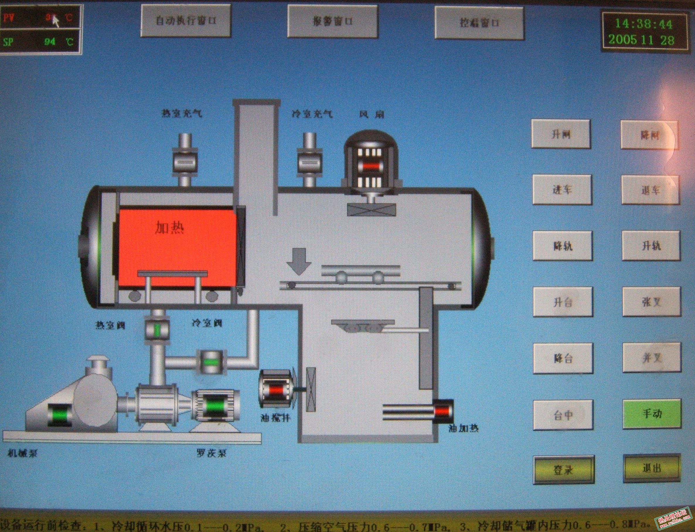 2006_0129图像0012－0.jpg