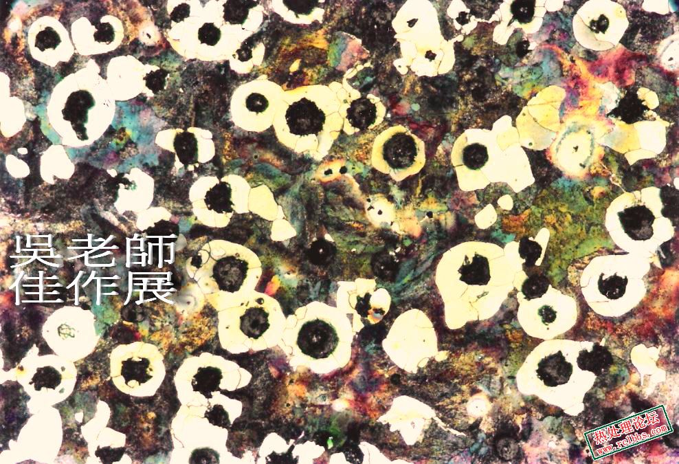 球鐵 550.jpg