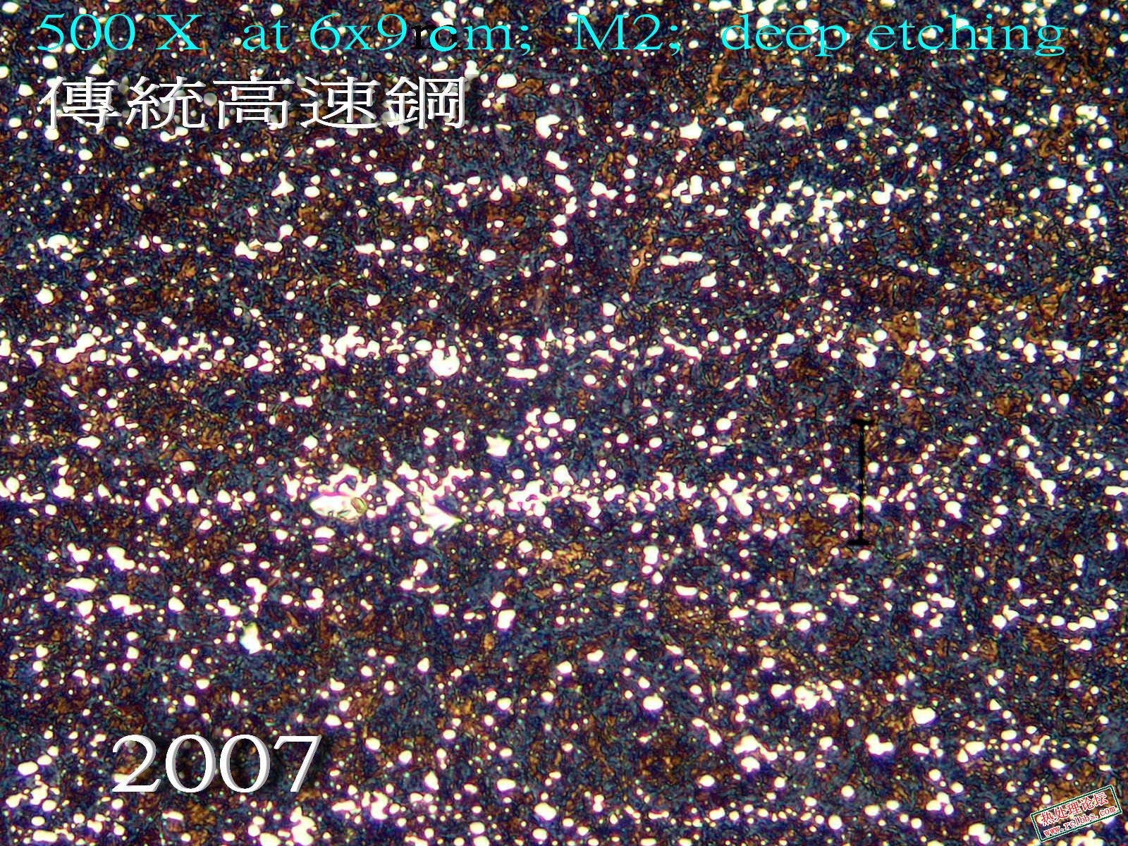 M2_500.jpg