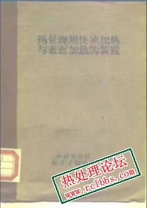 88.jpg