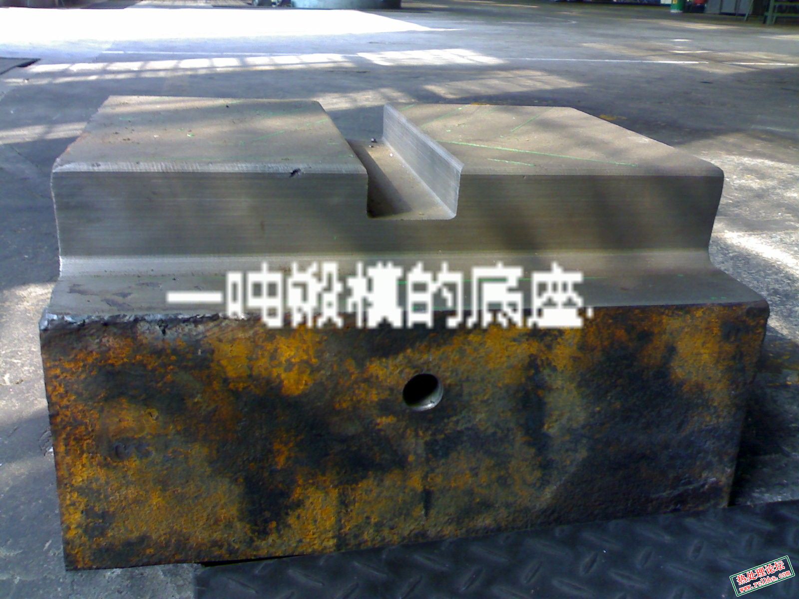 20080221018-001.jpg