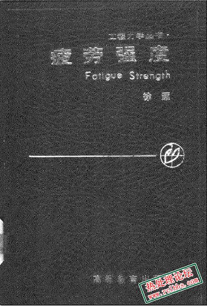 fengpi.jpg