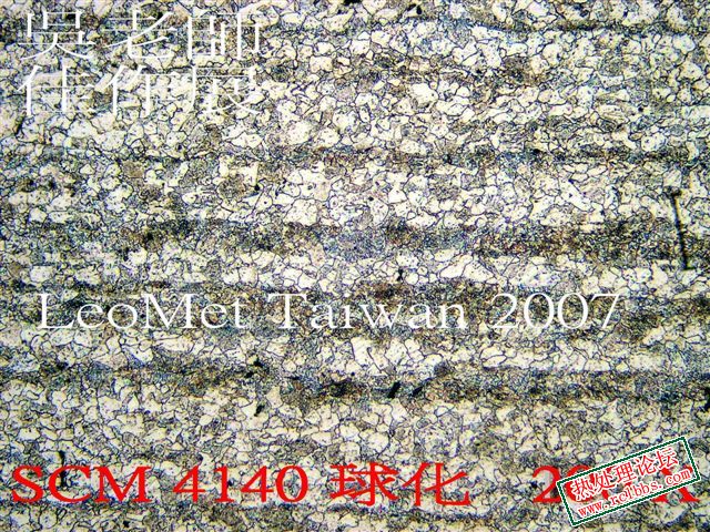 球化C200.jpg