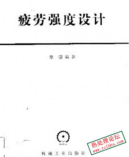 fengpi.jpg