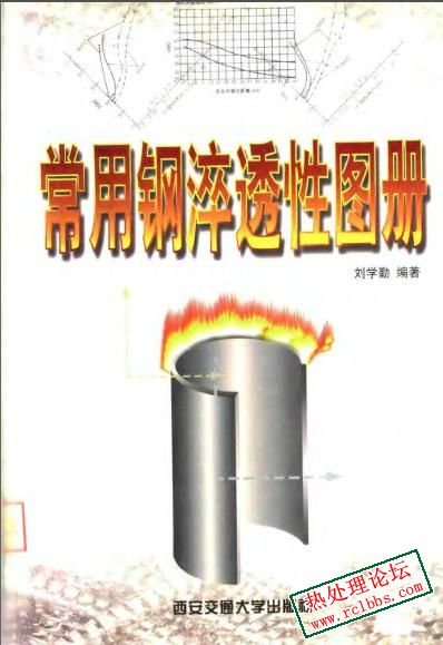 cover.JPG