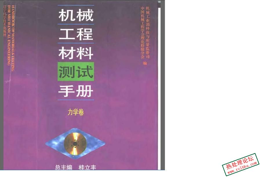 封面.jpg