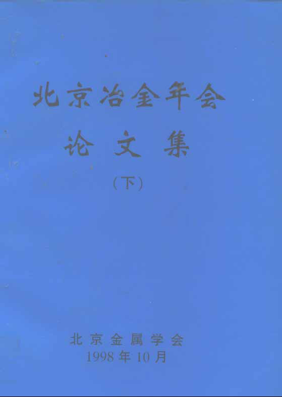 封面2.JPG