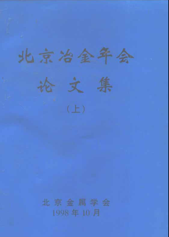 封面1.JPG
