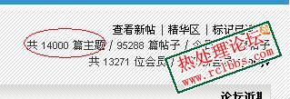 14000.JPG
