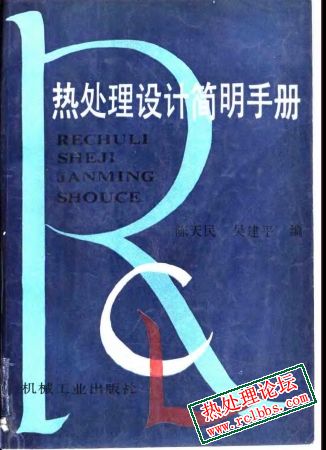 cover.jpg