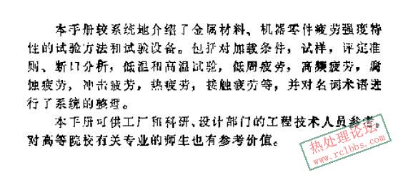 jianjie.JPG