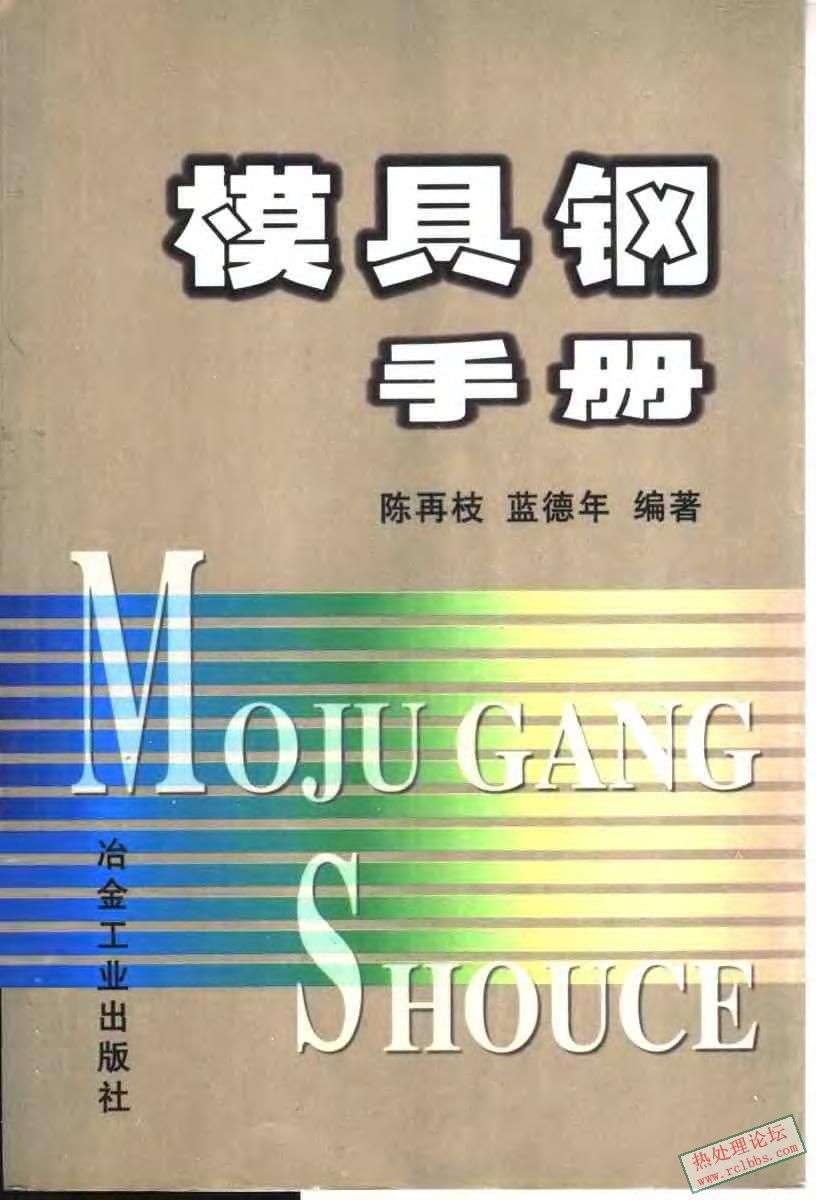 封面.jpg