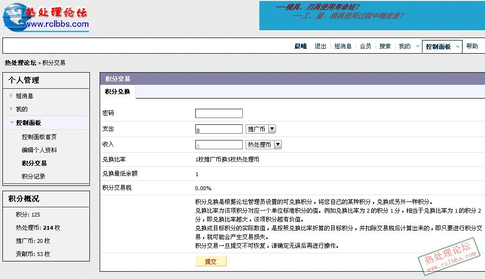Image00000.jpg