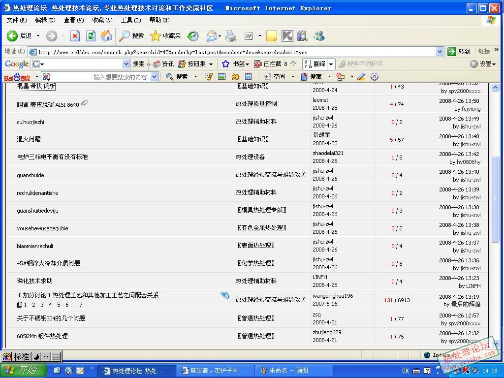 未命名.JPG
