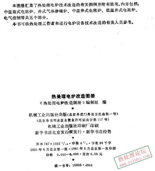 介绍.jpg