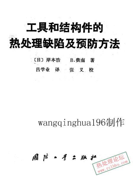 封面.jpg